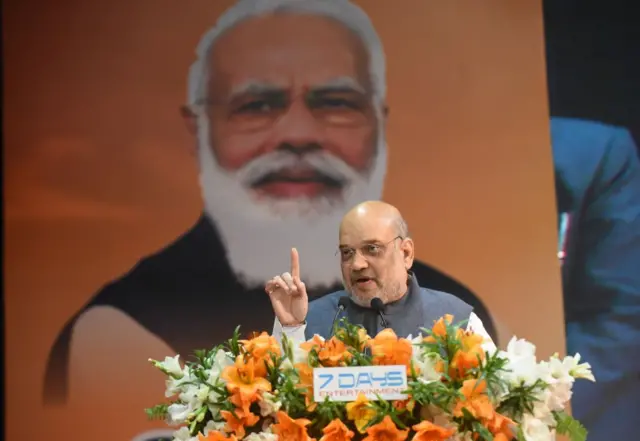अमित शाह