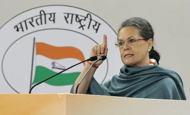 सोनिया गांधी