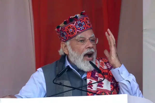 नरेंद्र मोदी