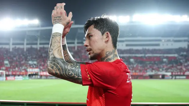 Tattoo
