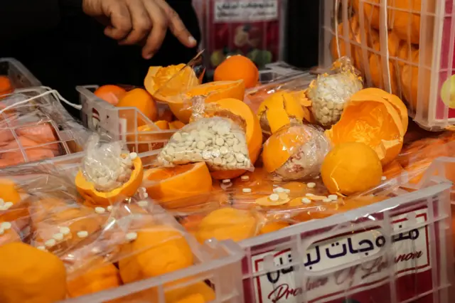 ضبط شحنة مخدرات