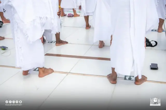 Haramain Sharifain