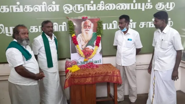 இயற்கை வேளாண் விஞ்ஞானி நம்மாழ்வாருக்கு விவசாயிகள் அஞ்சலி