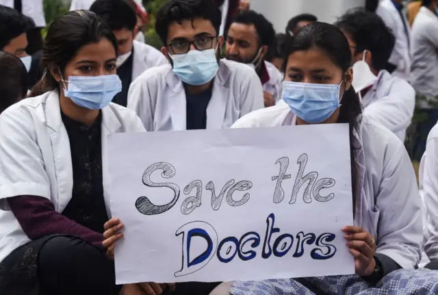 दिल्ली में डॉक्टरों की हड़ताल