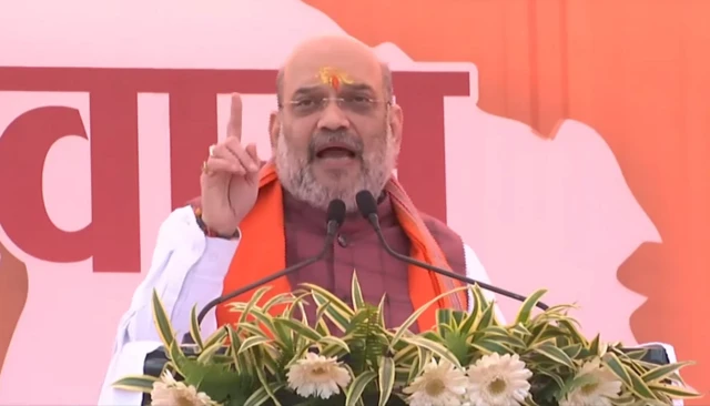 अमित शाह