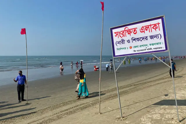 बांग्लादेश में कॉक्स बाज़ार बीच