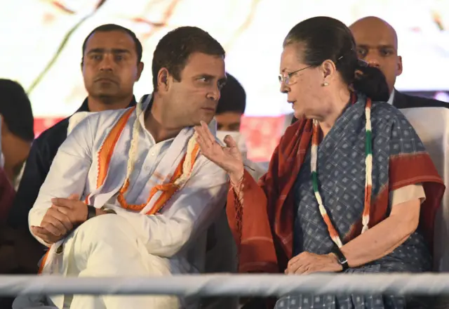 कांग्रेस