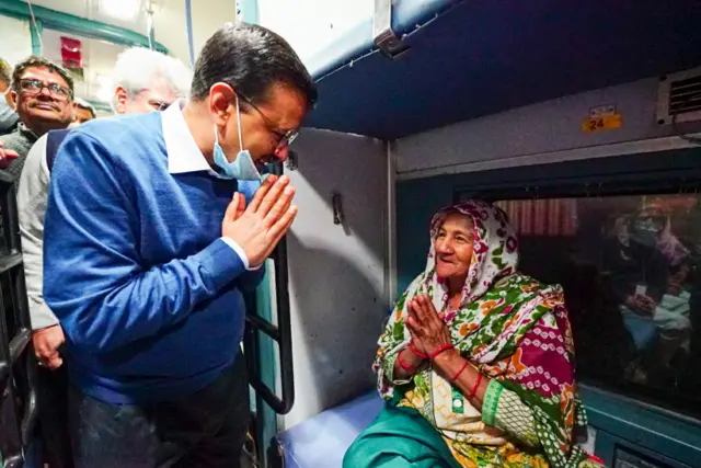 केजरीवाल