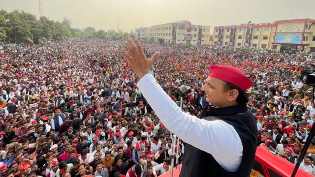 अखिलेश यादव