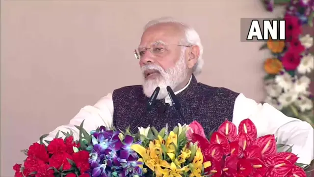 मोदी