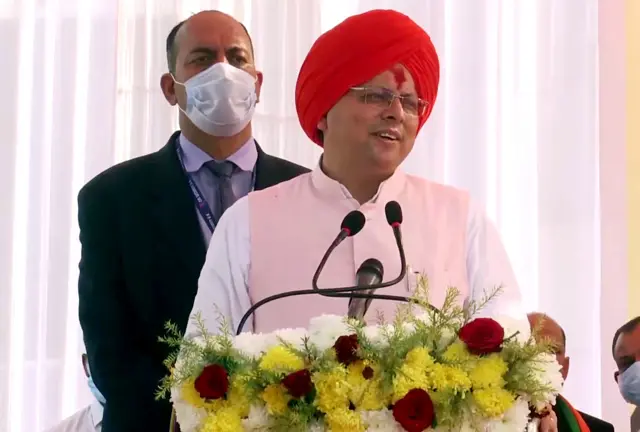 पुष्कर सिंह धामी