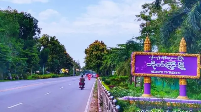 တိုက်ကြီးမှာ မိုင်တဲလ်တာဝါတိုင်ဖျက်ဆီးခံရမှုကို လာကြည့်တဲ့ စစ်ကောင်စီတပ်သား ၃ ဦးသေဆုံးတယ်လို့ NUG ရဲ့ ရန်ကုန်တိုင်းစစ်ဒေသကွပ်ကဲရေးအဖွဲ့ပြော
