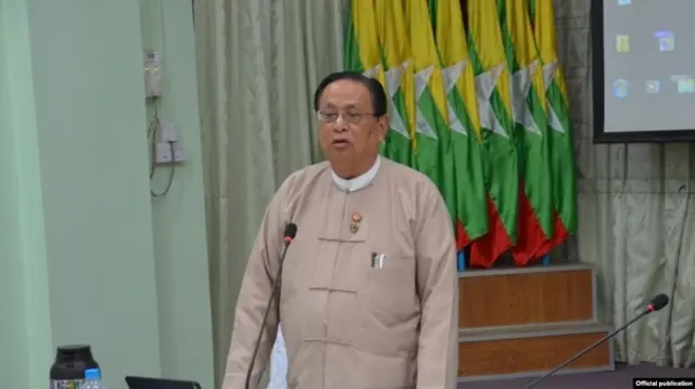 စစ်ကောင်စီက NLD အစိုးရ လျှပ်စစ်ဝန်ကြီးနဲ့ဒုဝန်ကြီးတွေကို အဂတိမှုနဲ့အမှုဖွင့်