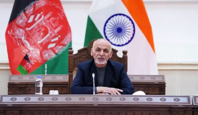 अफ़ग़ानिस्तान