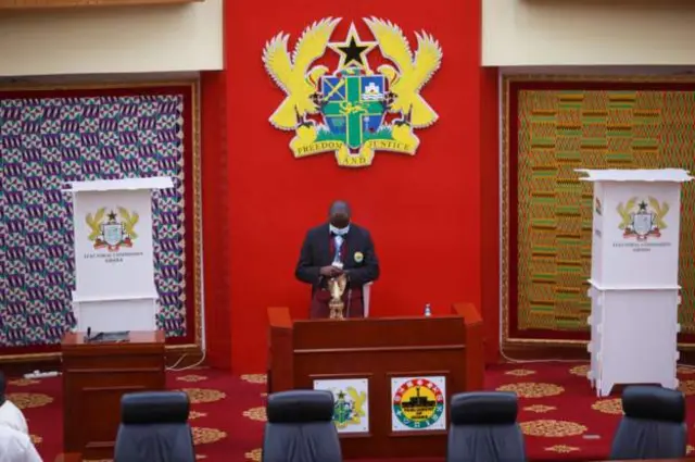 Ụlọomeiwu mba Gana