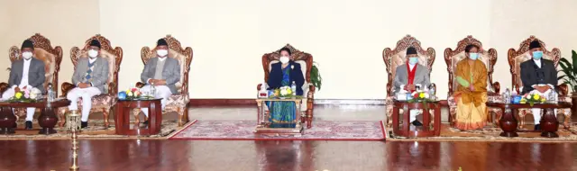 अख्तियार दुरुपयोग अनुसन्धान आयोग