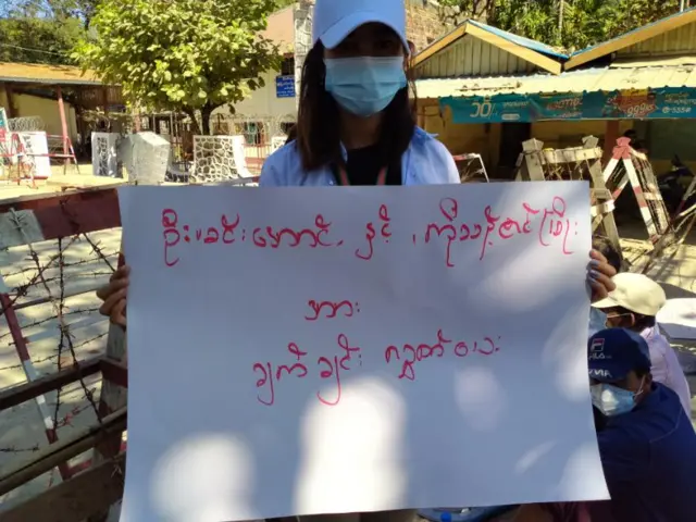 Rakkhine Protest