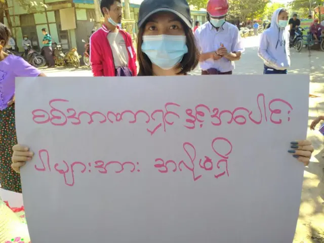 Rakkhine Protest