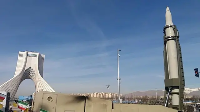موشک بالستیک قیام
