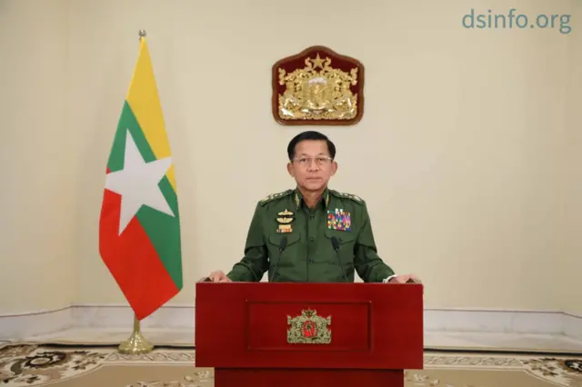 ဗိုလ်ချုပ်မှူးကြီး မင်းအောင်လှိုင်