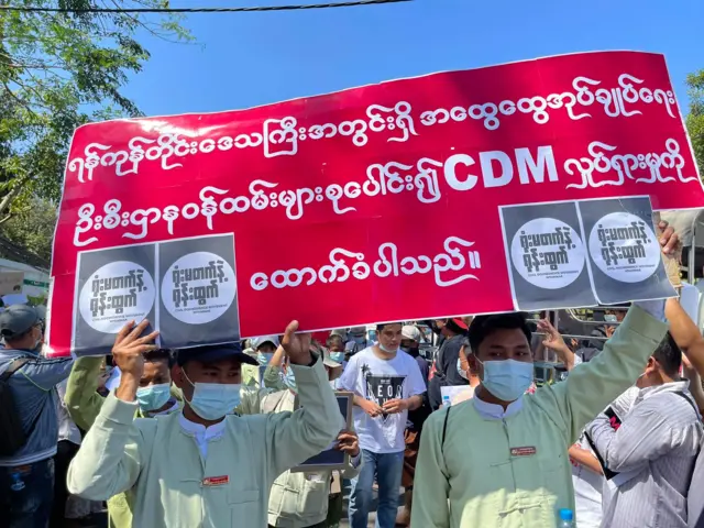 Protest