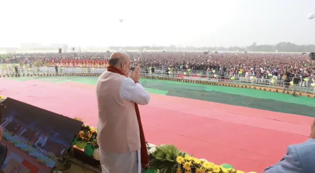 अमित शाह