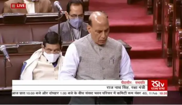 राजनाथ सिंह