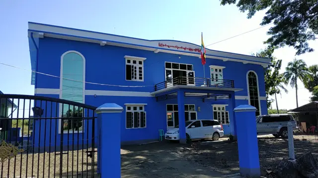 ပြည်နယ်ရွေးကောက်ပွဲကော်မရှင်အဖွဲ့ခွဲရုံး