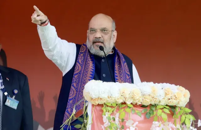 अमित शाह