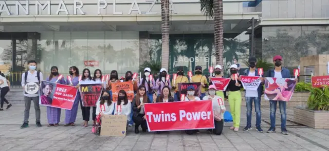 Protest
