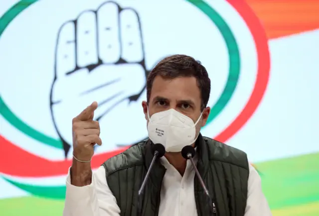 राहुल गांधी