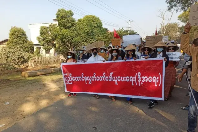Protest