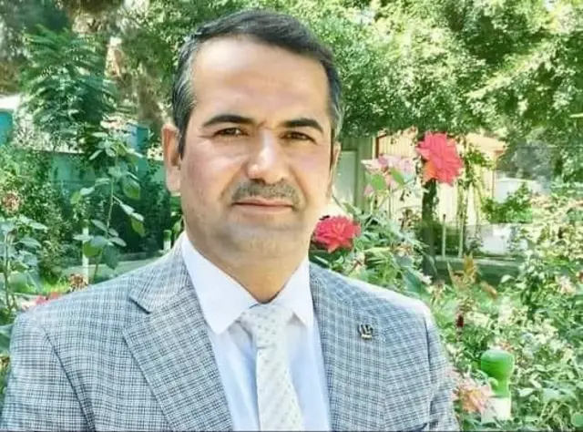 افغانستان