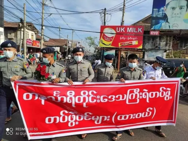 Dawei strike
