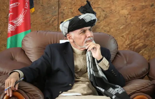 افغانستان