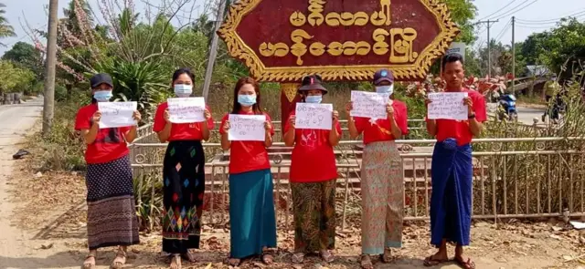 မာန်အောင်မြို့ စစ်ဆန့်ကျင်ရေးဆန္ဒပြမှု