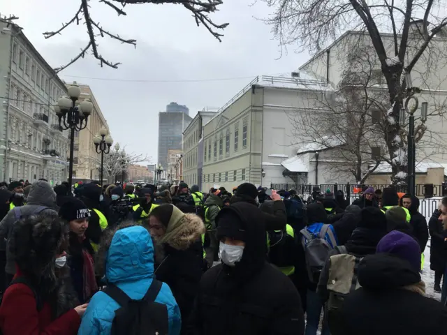 Москва