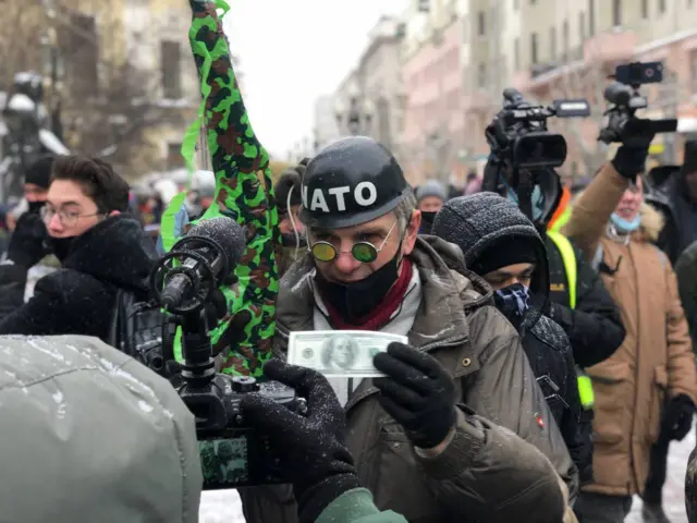 Москва