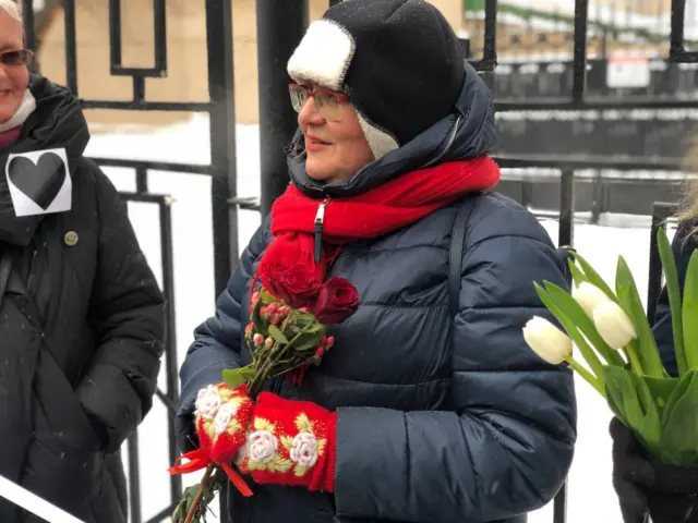 Москва