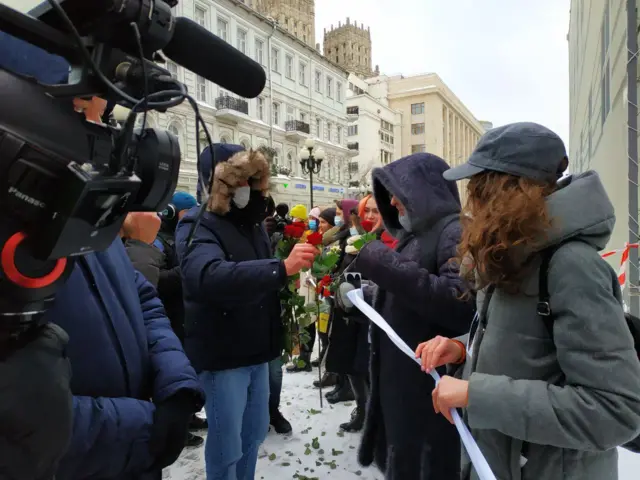 Москва