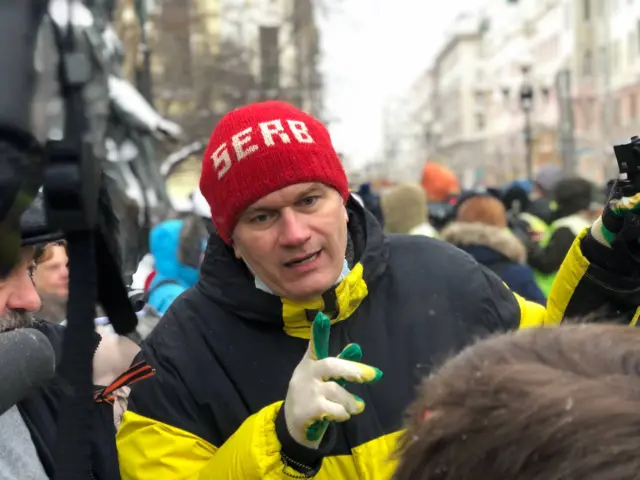 Москва