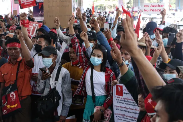 Ygn Protest