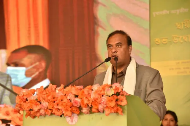 हिमंता बिस्वा सरमा