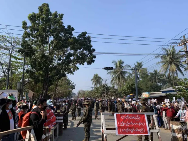 Rakkhine Strike