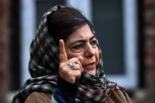 महबूबा मुफ़्ती