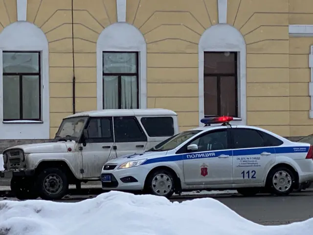 Петербург