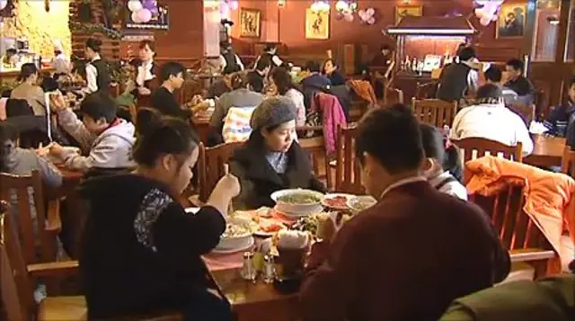 Quán phở