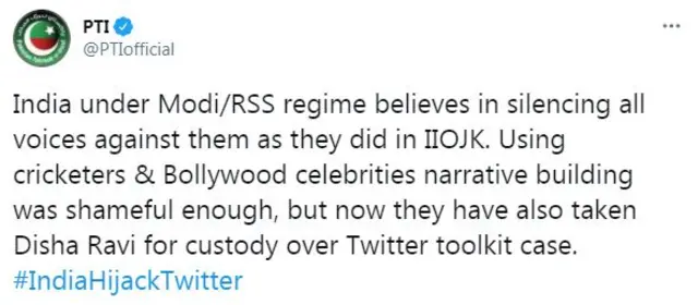 Twitter/@PTIofficial