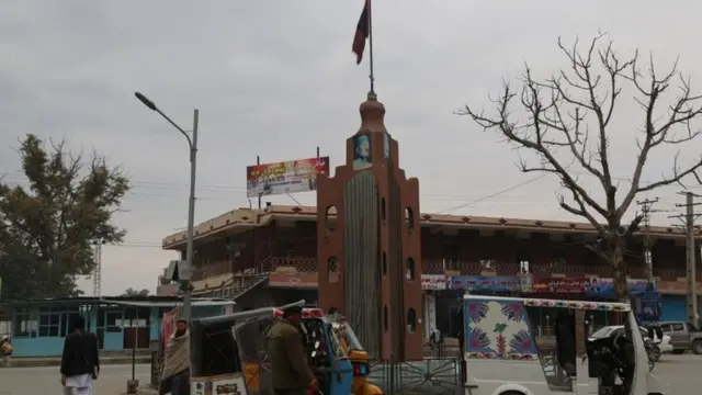 جلال آباد