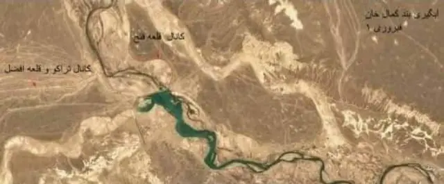 افغانستان